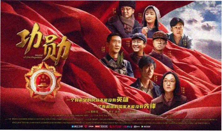 冰冷热带鱼在线观看完整版高清无删减